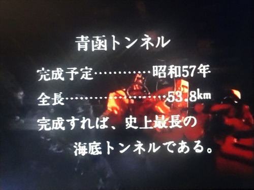 イメージ 26